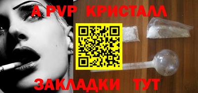 индика Кимры
