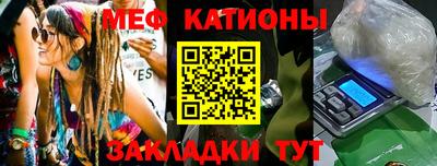 эйфоретик Кандалакша