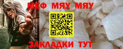 соль курить ск Кинель