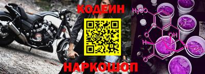 дистиллят марихуана Кингисепп