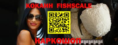 МДМА Камышлов