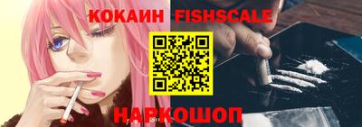 соль курить ск Кинель