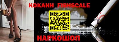 дистиллят марихуана Кингисепп