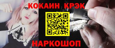 МДМА Камышлов