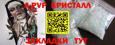индика Кимры