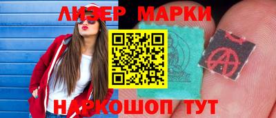 меф Канаш