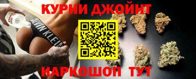 МДМА Камышлов