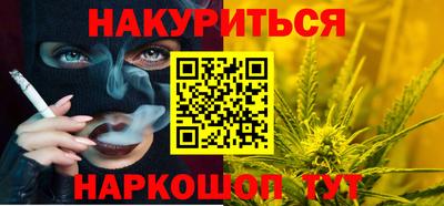 меф Канаш