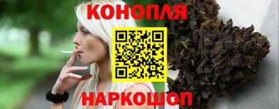 соль курить ск Кинель