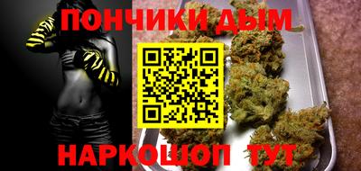 меф Канаш