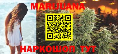 соль курить ск Кинель