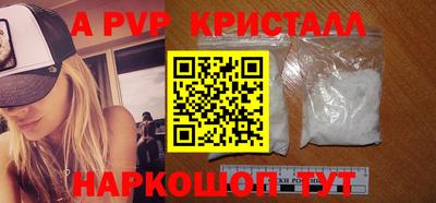 дистиллят марихуана Кингисепп