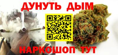 эйфоретик Кандалакша
