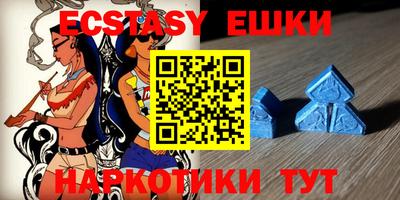 эйфоретик Кандалакша