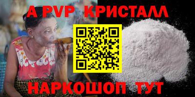 дистиллят марихуана Кингисепп