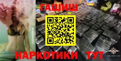 дистиллят марихуана Кингисепп