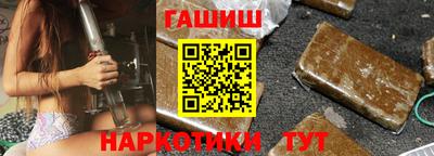индика Кимры
