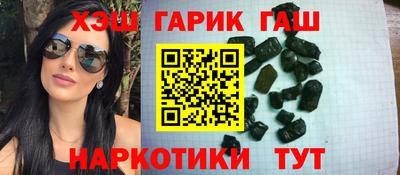 МДМА Камышлов