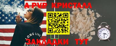 индика Кимры