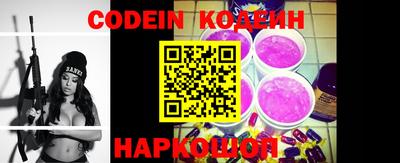 индика Кимры